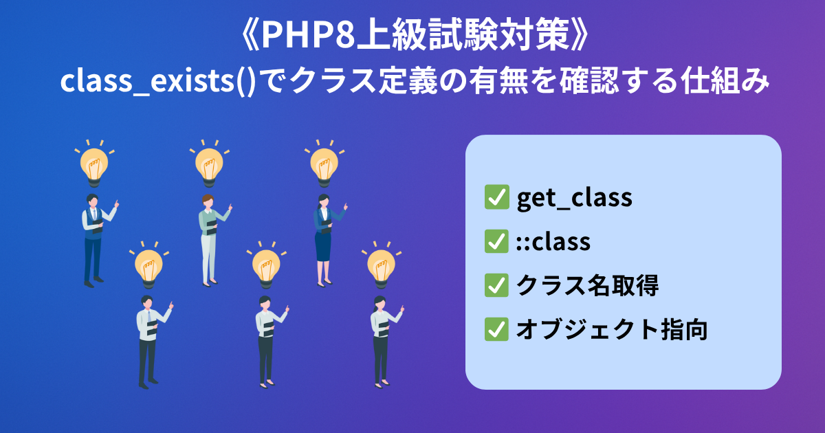 題名「みんな」 公式】テンシメシ໒꒱👼🍚 on X: 